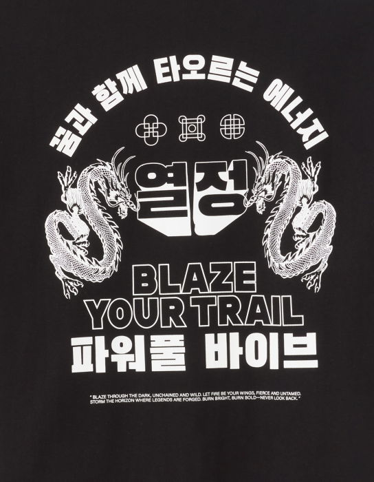 Celio Tricou Negru Oversize Barbati [6]