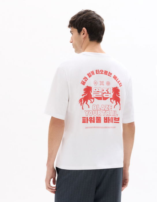 Celio Мужская Футболка Белая Oversize [3]