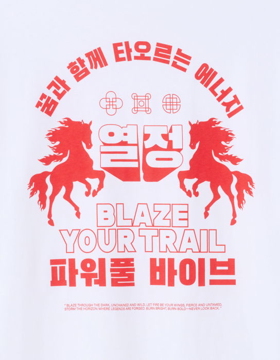 Celio Мужская Футболка Белая Oversize [6]