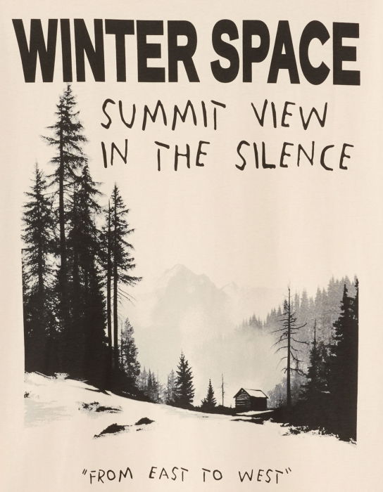 Celio Мужская Футболка Беживая Regular [6]