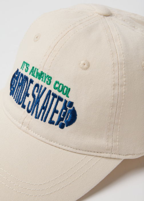 Кепка Для Мальчиков Bej 3-10 Лет [3]