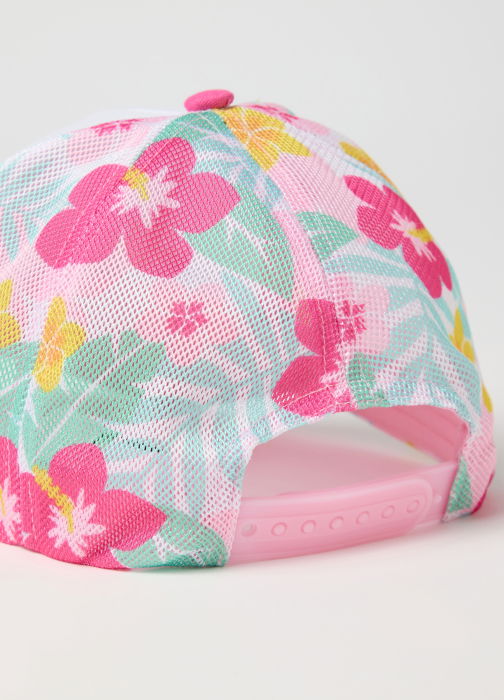 Chipiu Multicolor Fete 3-10 Ani [3]