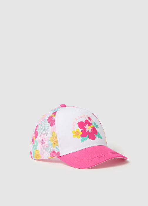 Chipiu Multicolor Fete 3-10 Ani [1]