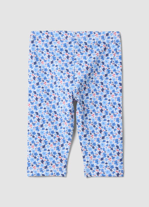 Леггинсы Для Девочек Brilliant White 9-36 Месяцев [2]