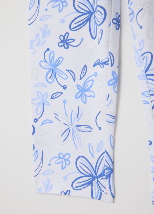 Леггинсы Для Девочек Lucent White 3-10 Лет [4]