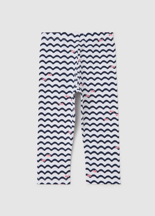 Леггинсы Для Девочек Lucent White 3-10 Лет [2]