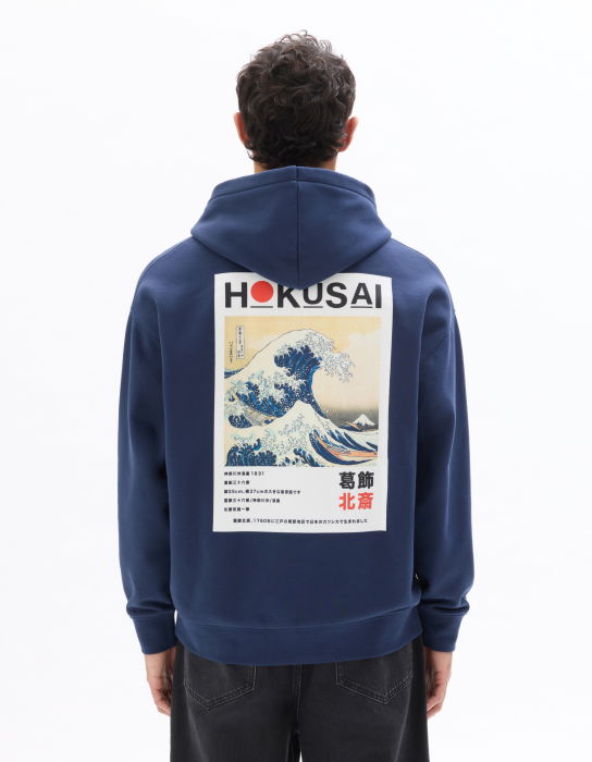 Hanorac Albastru Loose Barbati [3]