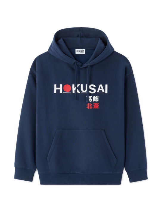 Hanorac Albastru Loose Barbati [6]