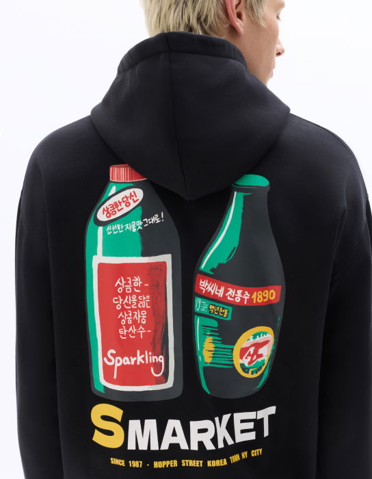 Hanorac Negru Loose Barbati [4]