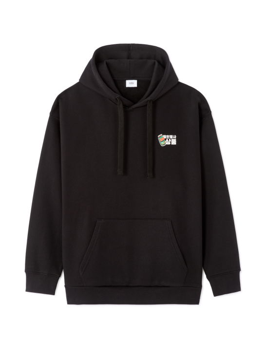 Hanorac Negru Loose Barbati [6]