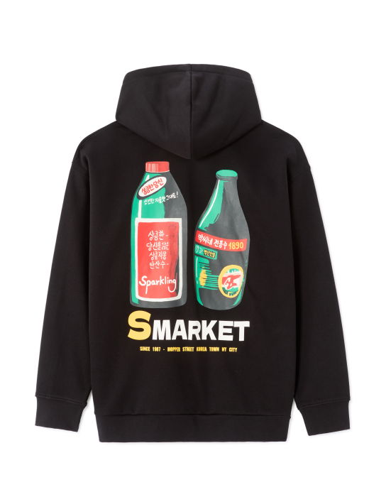 Hanorac Negru Loose Barbati [5]