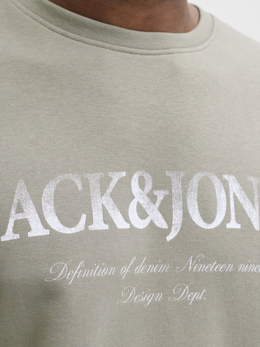 Jack Jones Мужской Свитшот Бежевый Relaxed [5]