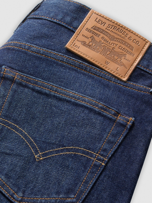 Levi's Джинсы Sneaker Wave Selvedge 511 Slim [7]