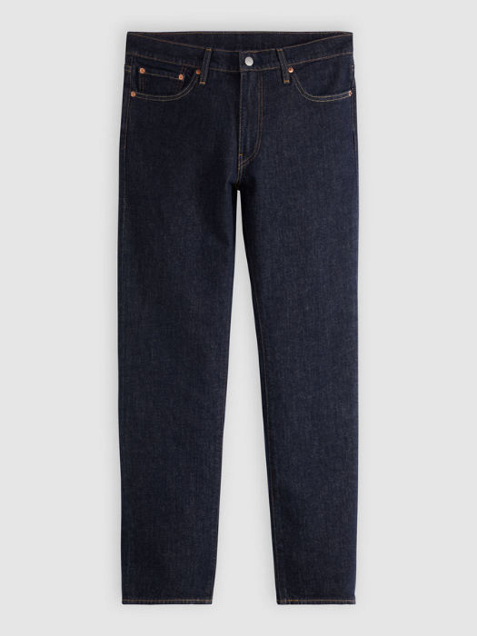 Levi's Blugi Indigo 511 Slim Barbati [6]