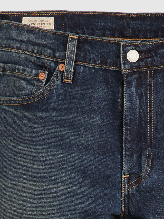 Levi's Мужские Джинсы Темно-Синие 511 Slim [6]