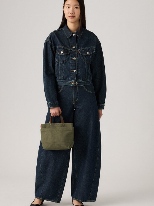 Levi's Сумка Haki  [5]