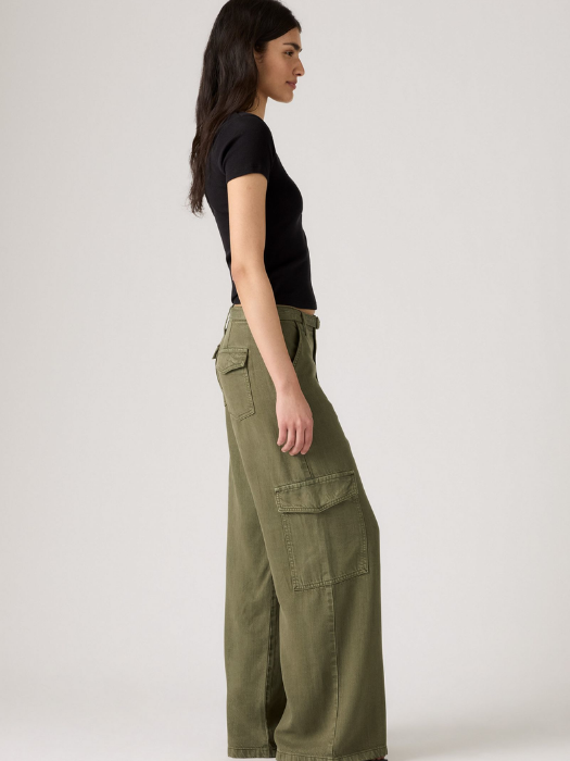 Levi's Брюки Verde Baggy [2]