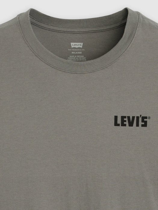 Мужская Футболка Тёмная Серая Relaxed [6]