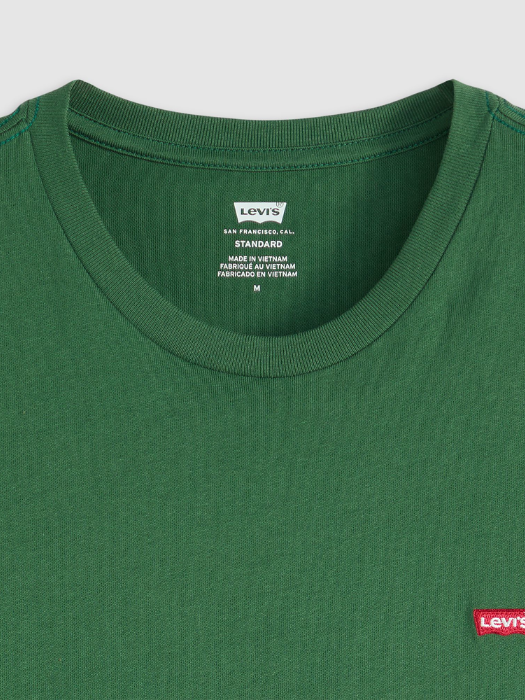 Levi's Футболка Verde Regular [5]