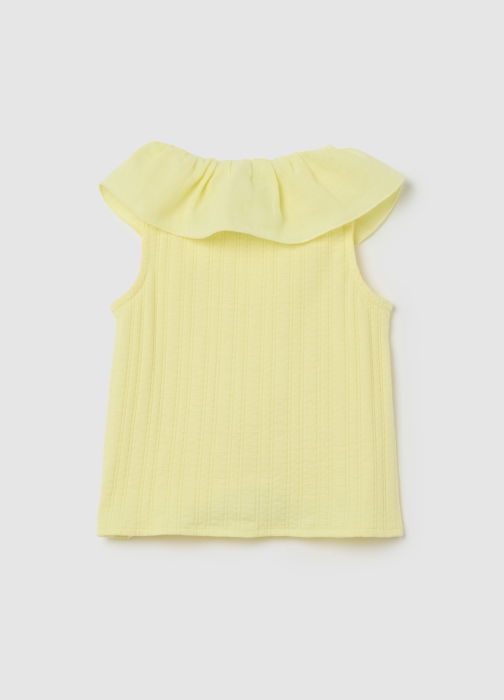 Майка Для Девочек Yellow Iris 3-10 Лет [2]