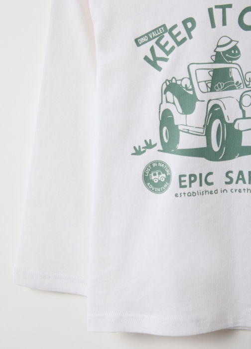 OVS Kids Свитшот Для Мальчиков Белый 9-36 Месяцев [4]