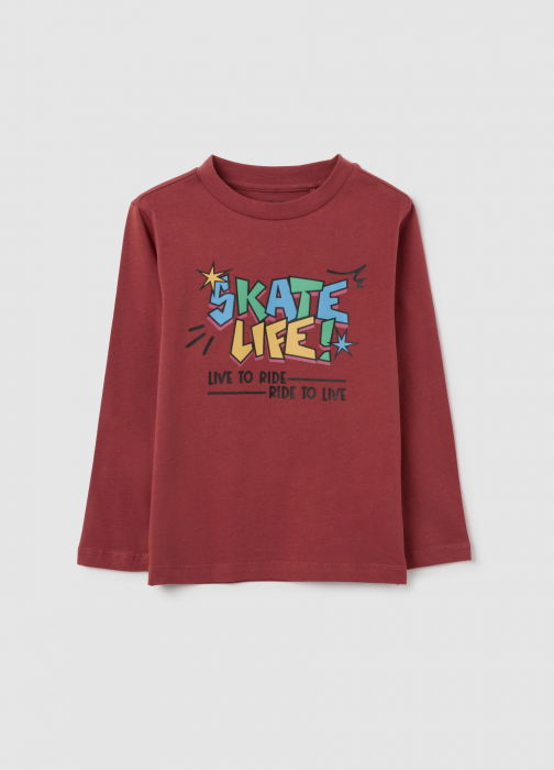 OVS Kids Свитшот Для Мальчиков Apple Butter 3-10 Лет [1]