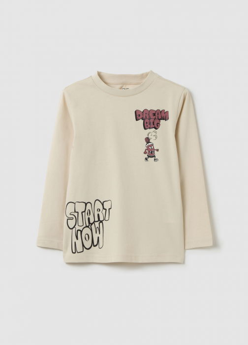 OVS Kids Свитшот Для Мальчиков Бежевый 3-10 Лет [1]