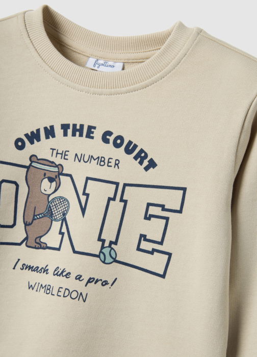 OVS Kids Свитшот Для Мальчиков Бежевый 9-36 Месяцев [3]