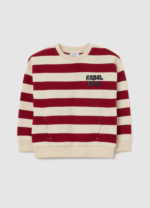 OVS Kids Свитшот Для Мальчиков Buttercream 9-36 Месяцев [1]