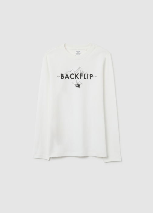 OVS Kids Свитшот Для Мальчиков Coconut Milk 10-15 Лет [1]