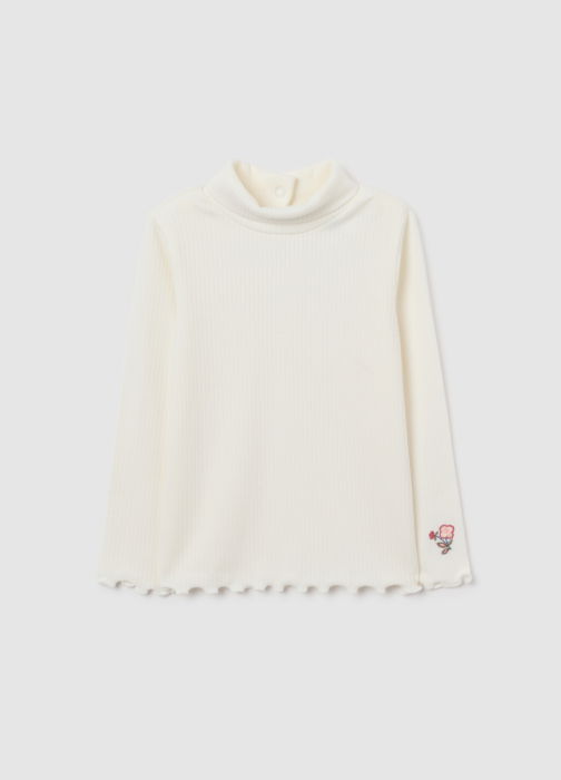 OVS Kids Bluza Cu Fermuar Alba Fete 9-36 Luni [1]