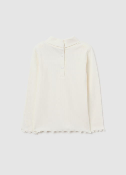 OVS Kids Bluza Cu Fermuar Alba Fete 9-36 Luni [2]