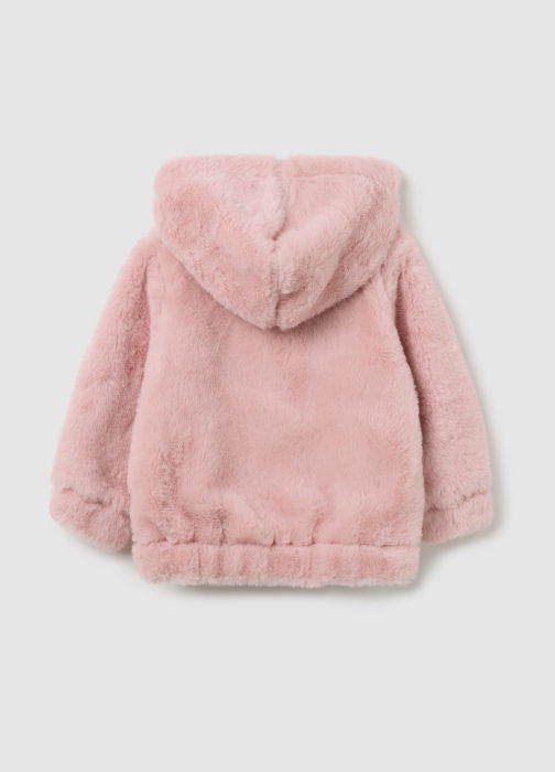 OVS Kids Свитшот На Молнии Для Девочек Zephyr 9-36 Месяцев [2]