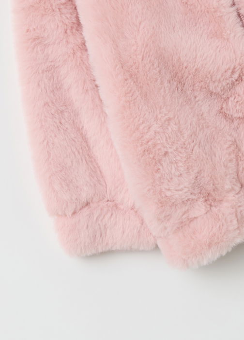 OVS Kids Свитшот На Молнии Для Девочек Zephyr 9-36 Месяцев [3]