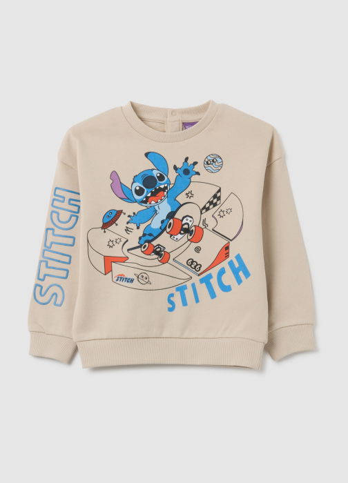 OVS Kids Свитшот Для Мальчиков French Oak 9-36 Месяцев [1]