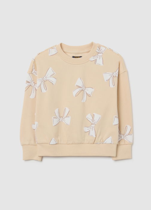 OVS Kids Свитшот С Флисом Для Девочек Серый 3-10 Лет [1]