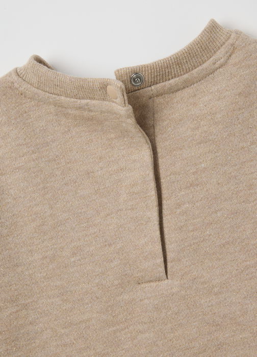 OVS Kids Свитшот Для Девочек Серый 9-36 Месяцев [4]