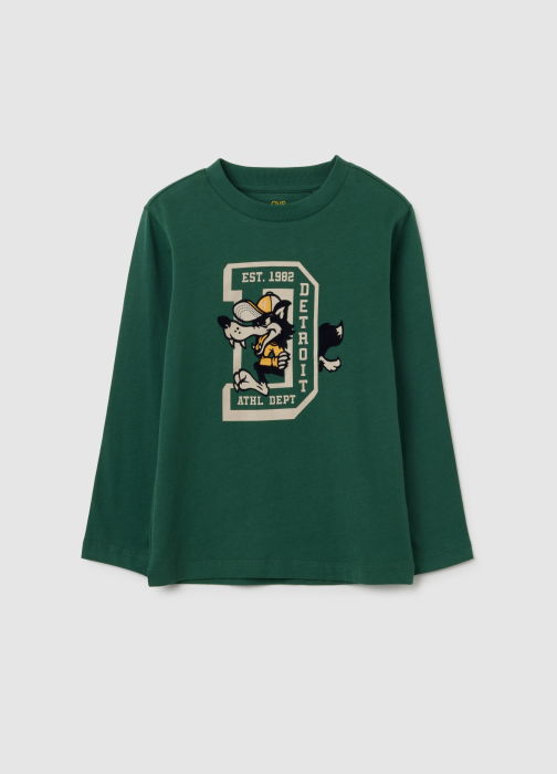 OVS Kids Свитшот Для Мальчиков Hunter Green 3-10 Лет [1]