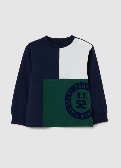 OVS Kids Свитшот Для Мальчиков Многоцветный 3-10 Лет [1]