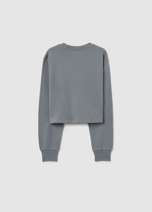 OVS Kids Свитшот С Флисом Для Девочек Night Owl 10-15 Лет [2]