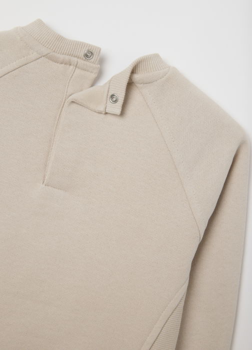 OVS Kids Свитшот Для Мальчиков Silver Cloud 9-36 Месяцев [4]