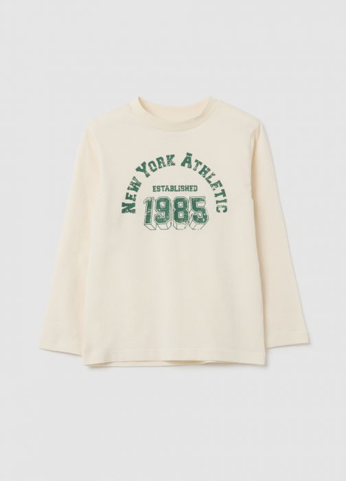 OVS Kids Свитшот Для Мальчиков White Smoke 3-10 Лет [1]