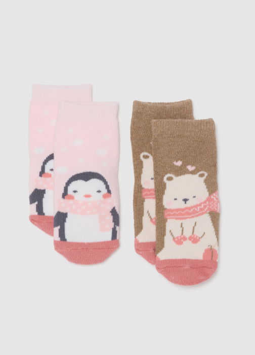 OVS Kids Ciorapi Multicolori Fete 9-36 Luni [1]