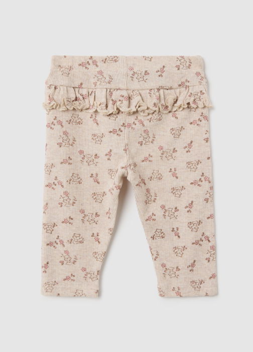 OVS Kids Леггинсы Для Девочек Beige Melange 0-9 Месяцев [2]