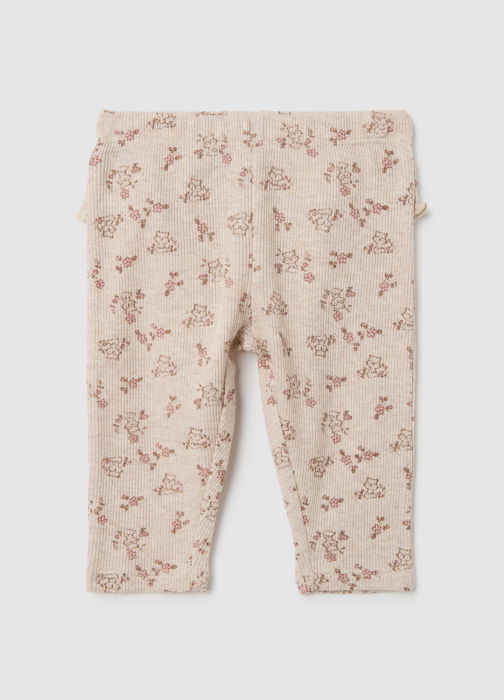 OVS Kids Леггинсы Для Девочек Beige Melange 0-9 Месяцев [1]