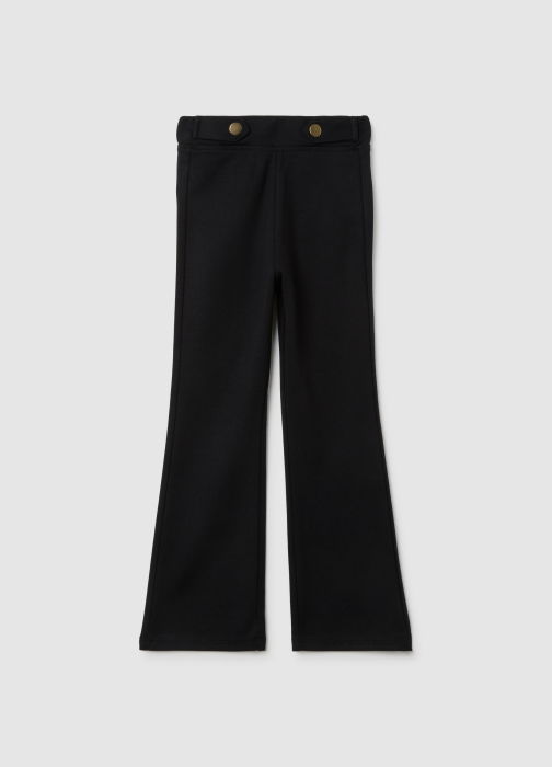 OVS Kids Леггинсы Для Девочек Black Beauty  3-10 Лет [1]