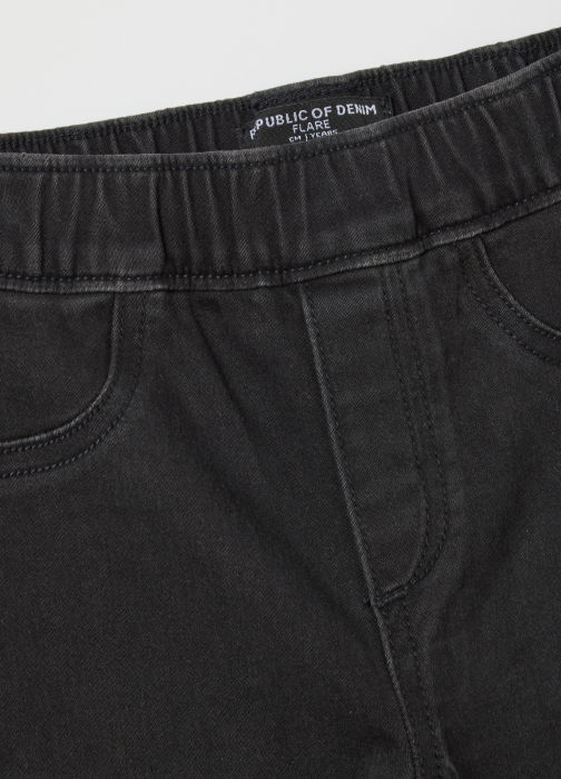 OVS Kids Джеггинсы Для Девочек Чёрные 3-10 Лет [4]