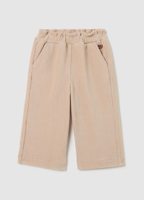 OVS Kids Pantaloni Bej Fete 9-36 Luni [1]