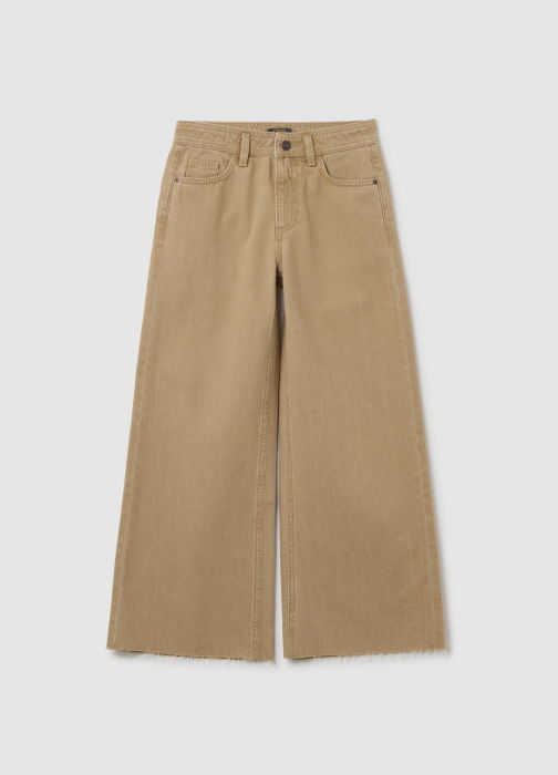 OVS Kids Габардиновые Брюки Для Девочек Бежевые 10-15 Лет [1]