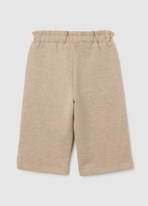 OVS Kids Брюки Для Девочек Серые 9-36 Месяцев [2]